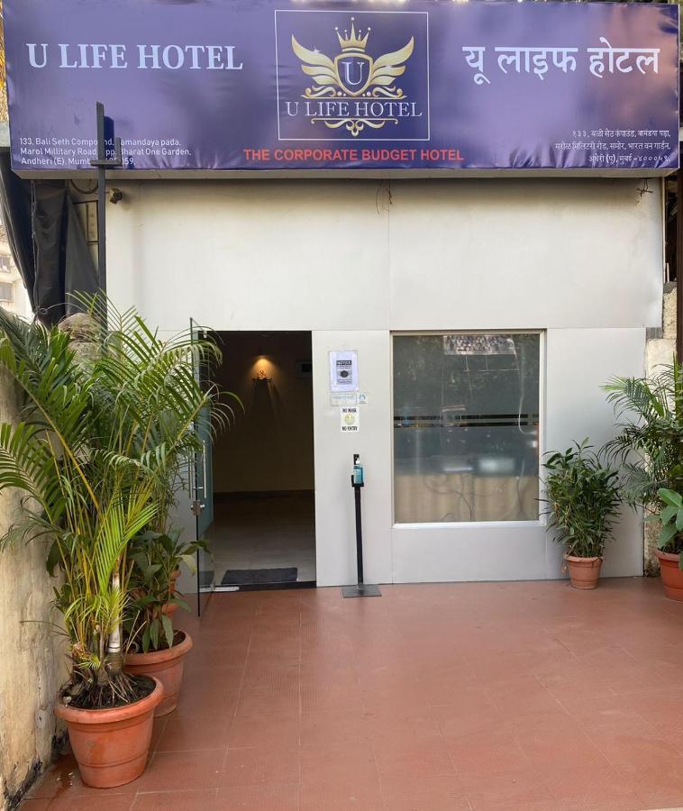U Life Hotel Mumbai Bagian luar foto