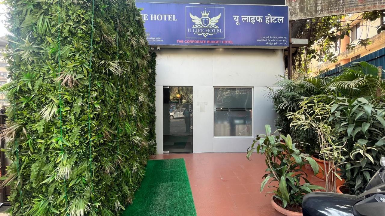 U Life Hotel Mumbai Bagian luar foto