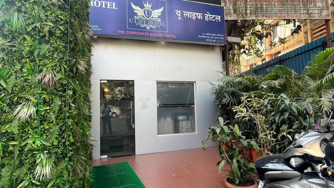 U Life Hotel Mumbai Bagian luar foto